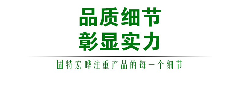 模具电解超声波清洗机